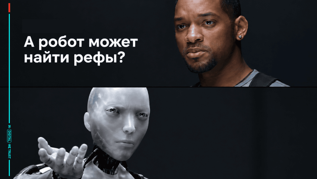 Deep Research и MCP Mobbin — нитро для поиска референсов