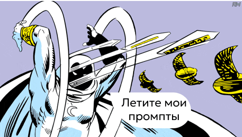 Как продакт без знания кода собрала сервис в Replit и Perplexity: разбираем вайбкодинг на реальных промптах