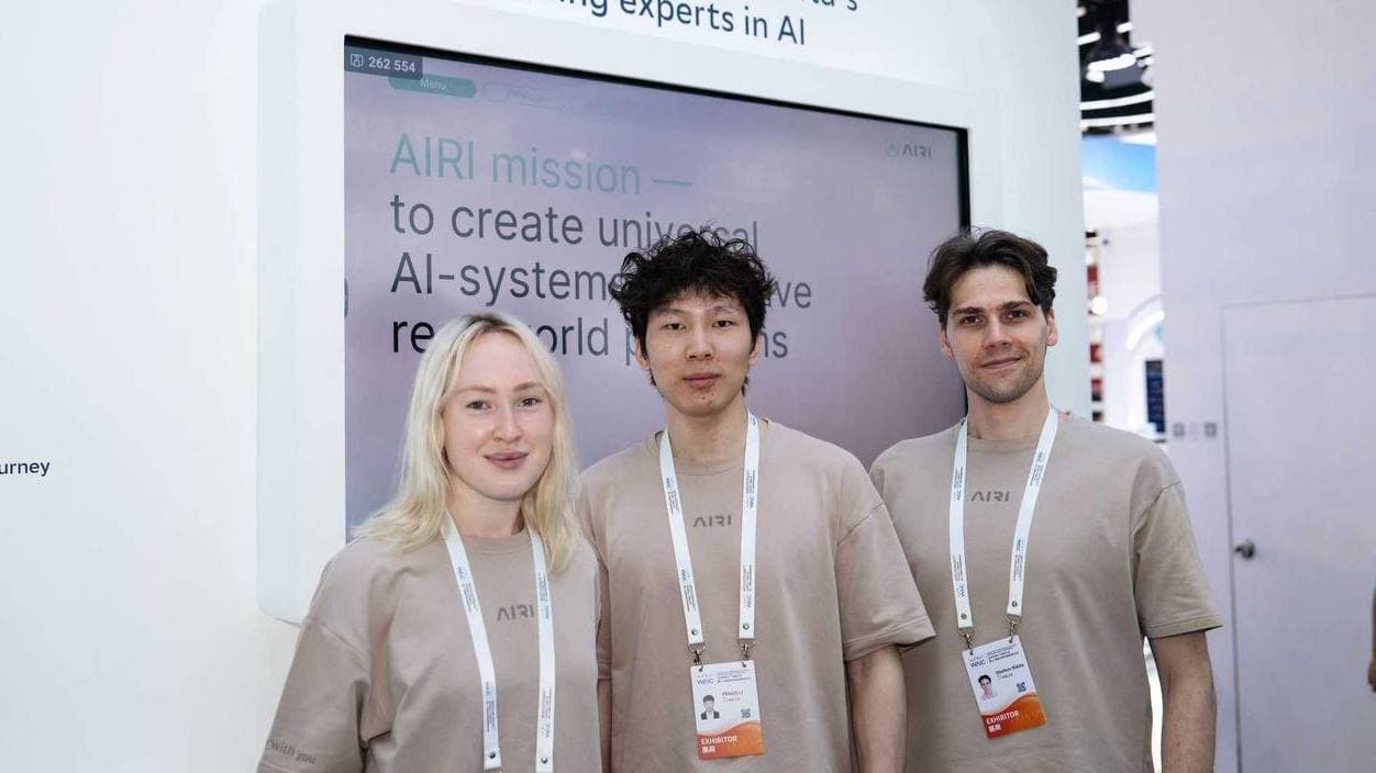 Мои впечатления о WAIC 2026: роботы, AI for Science и китайский взгляд на будущее ИИ