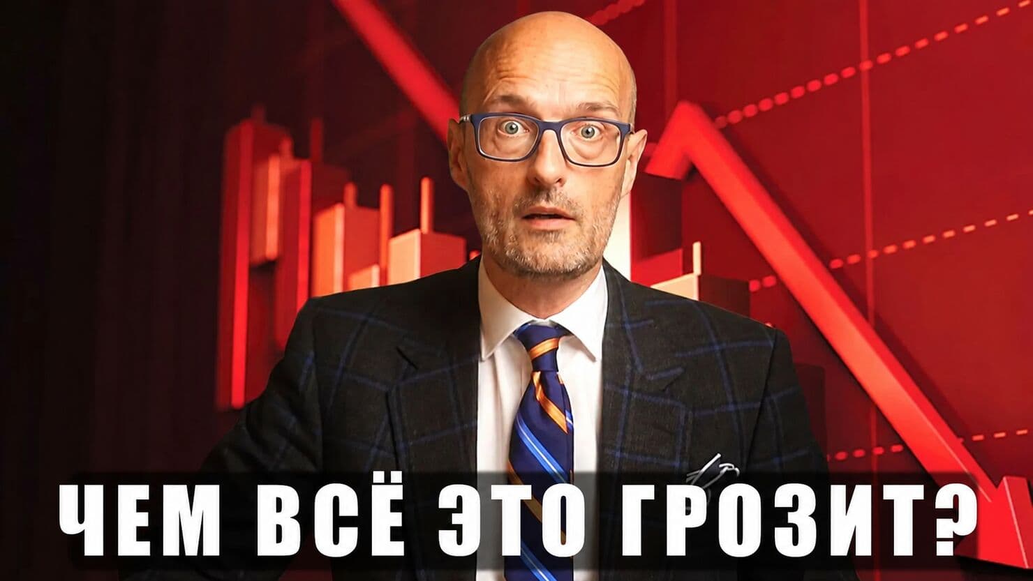 [Перевод] Во сколько обойдётся крах искусственного интеллекта