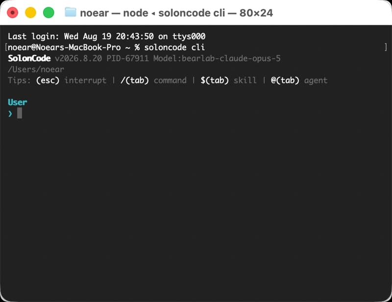 Одно ядро агента, шесть точек входа: как SolonCode повторно использует свою среду выполнения