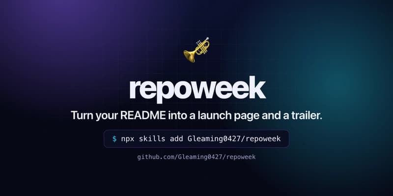 I built Repoweek to turn READMEs into animated launch pages and video trailers